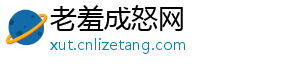 哈兰德为挪威出战36场打进34球，成为挪威国家队历史最佳射手-老羞成怒网